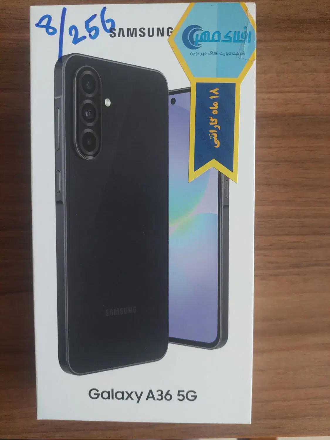 A36 256g ram8|موبایل|تهران, سوهانک|دیوار