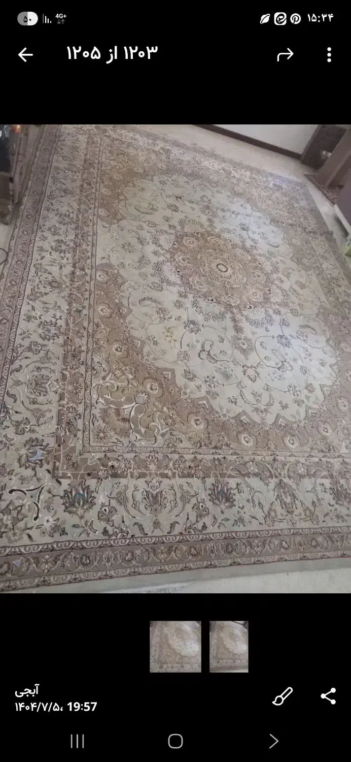 فرش 12 متری 500 شانه|فرش|خاوران, |دیوار