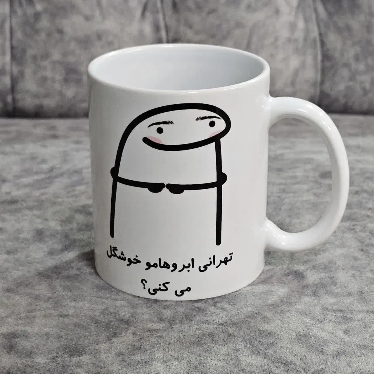 ماگ با عکس دلخواه شما هدیه روز مادر|ظروف سرو و پذیرایی|ابهر, |دیوار