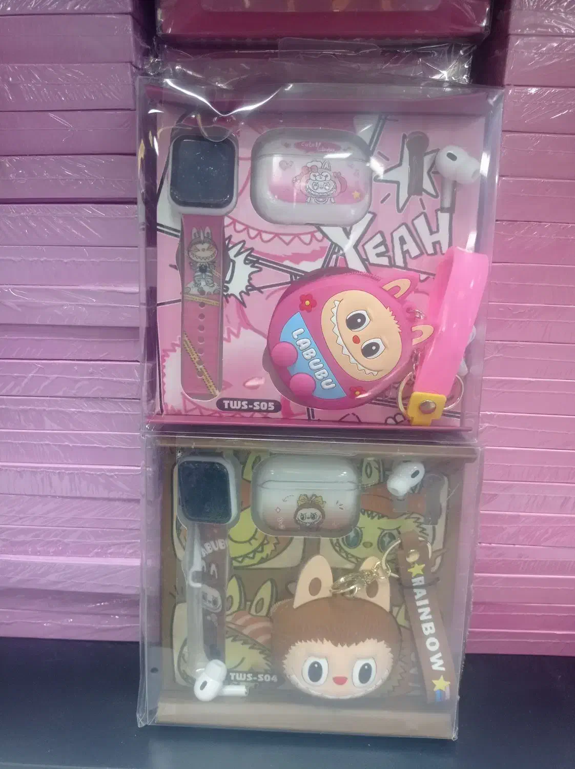 ساعت هوشمند و ارپاد|ساعت|میناب, |دیوار