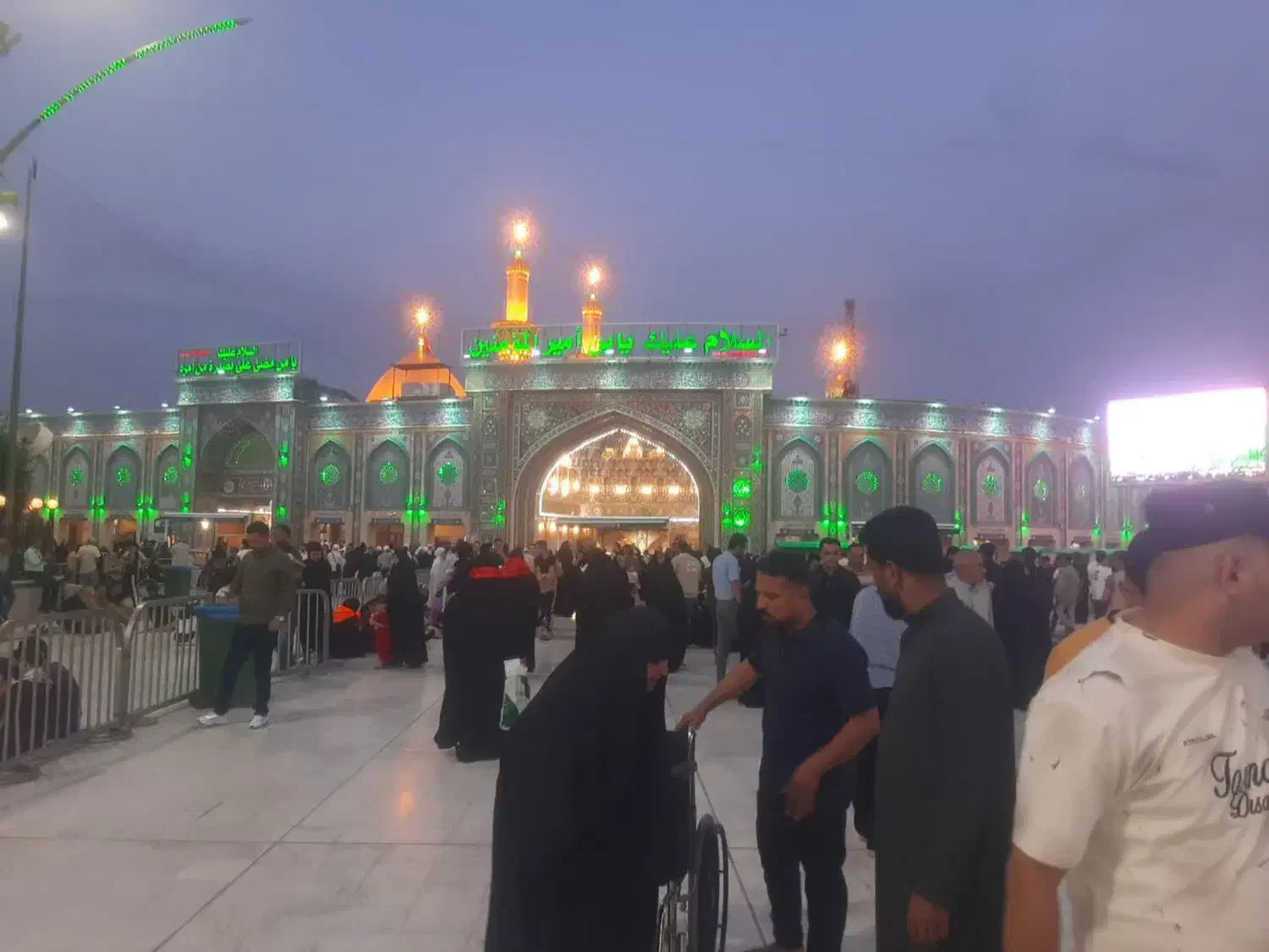 کربلا تکمیل ظرفیت فوری فوری|تور و چارتر|قهستان, |دیوار