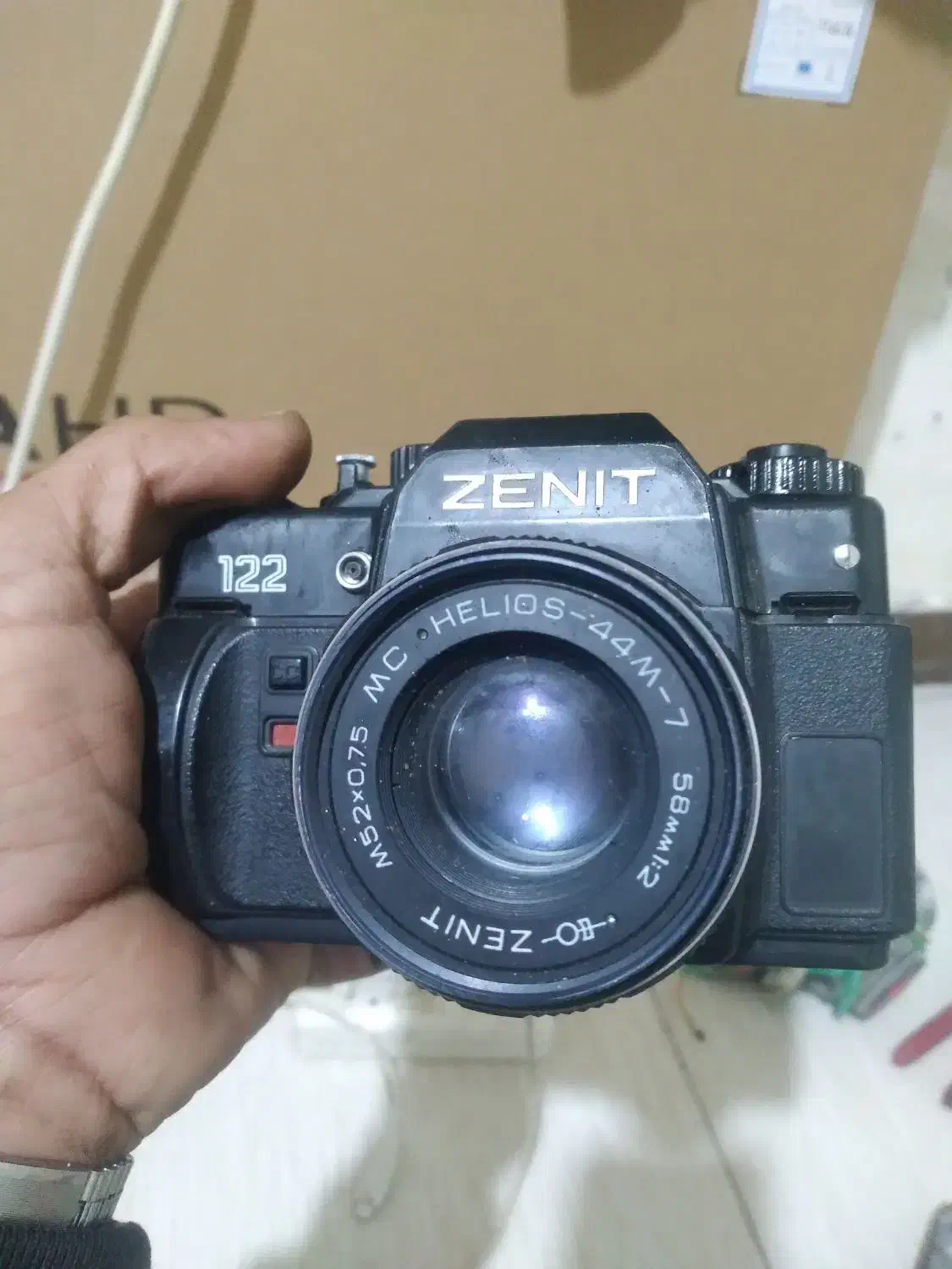 ابزارآلات|ابزارآلات|بروجرد, |دیوار