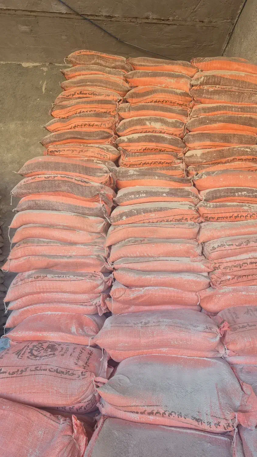 مصالح ساختمانی رودهن مهراباد|عمده‌فروشی|رودهن, |دیوار