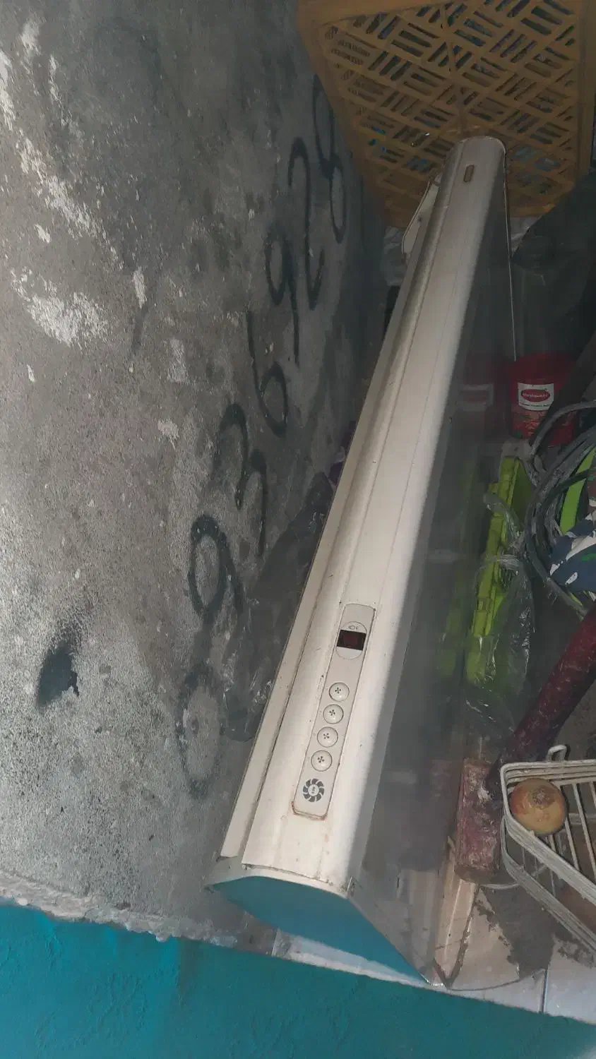 هود سالم و مرتب|هود|نشتارود, |دیوار