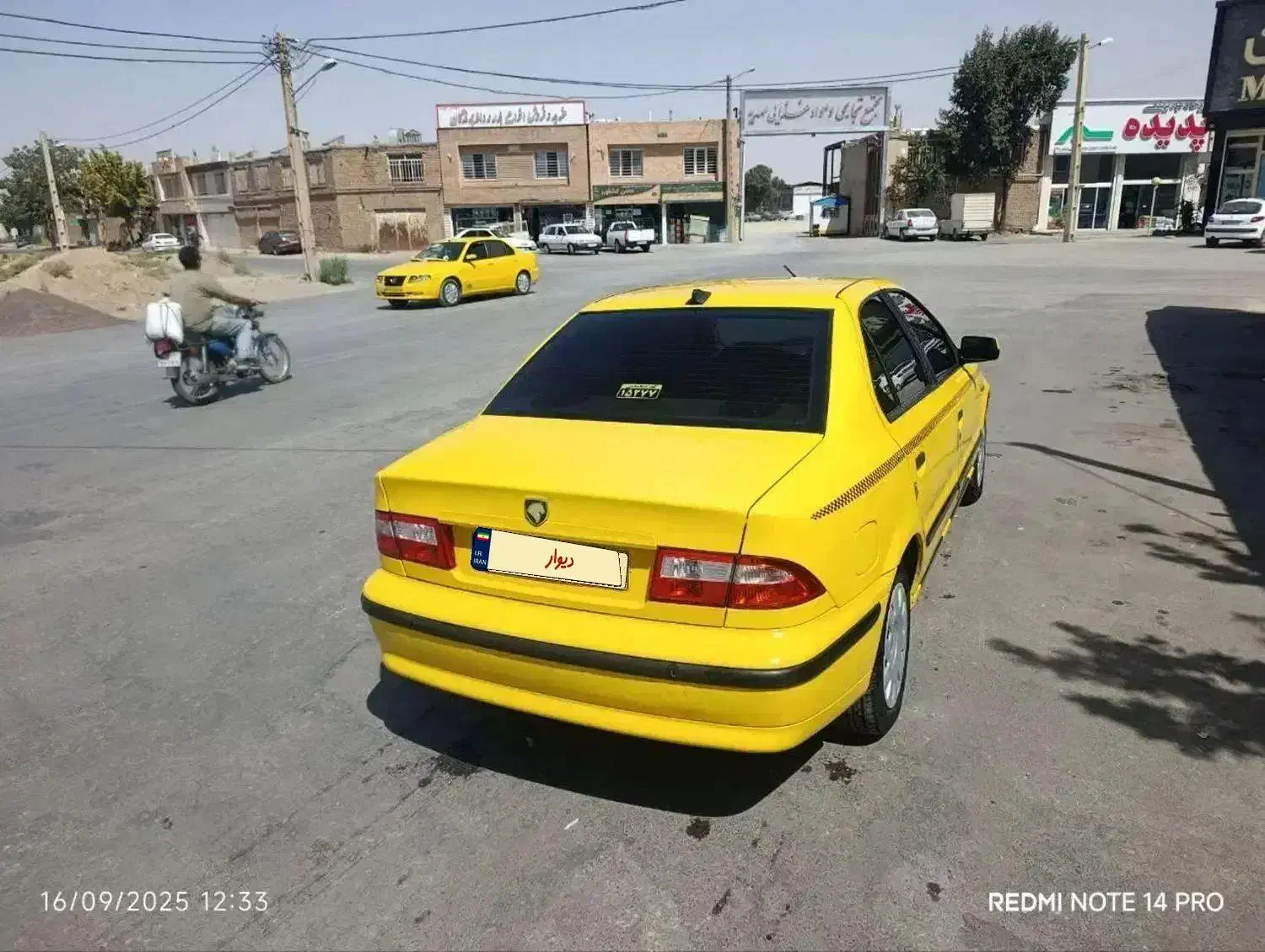 فروش تاکسی سمند ef7 رینگ یک|خودرو سواری و وانت|همدان, |دیوار