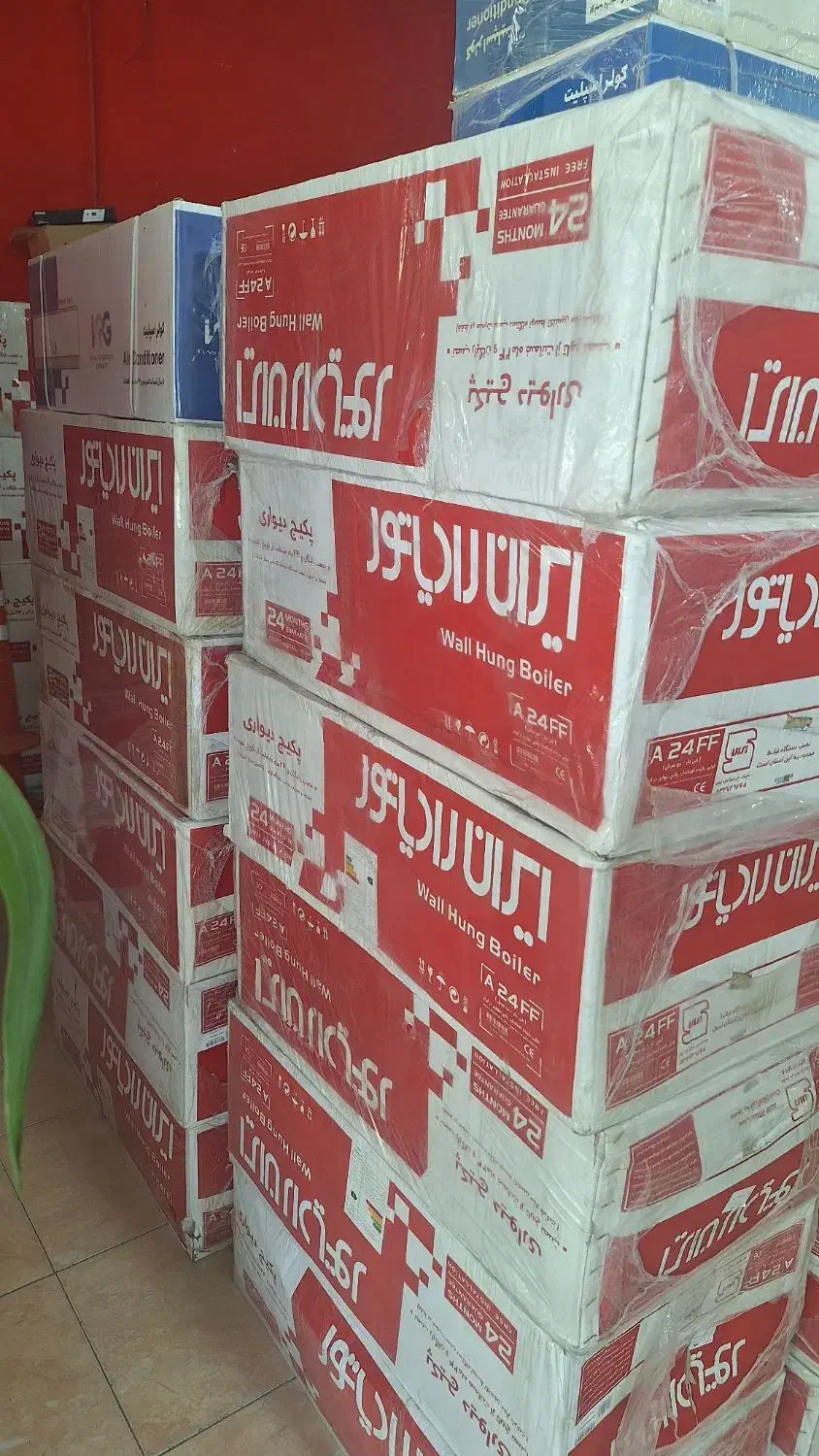 پکیج دیجیتال ایران رادیاتور۲۴هزار|آبگرمکن، پکیج، شوفاژ|دورود, |دیوار