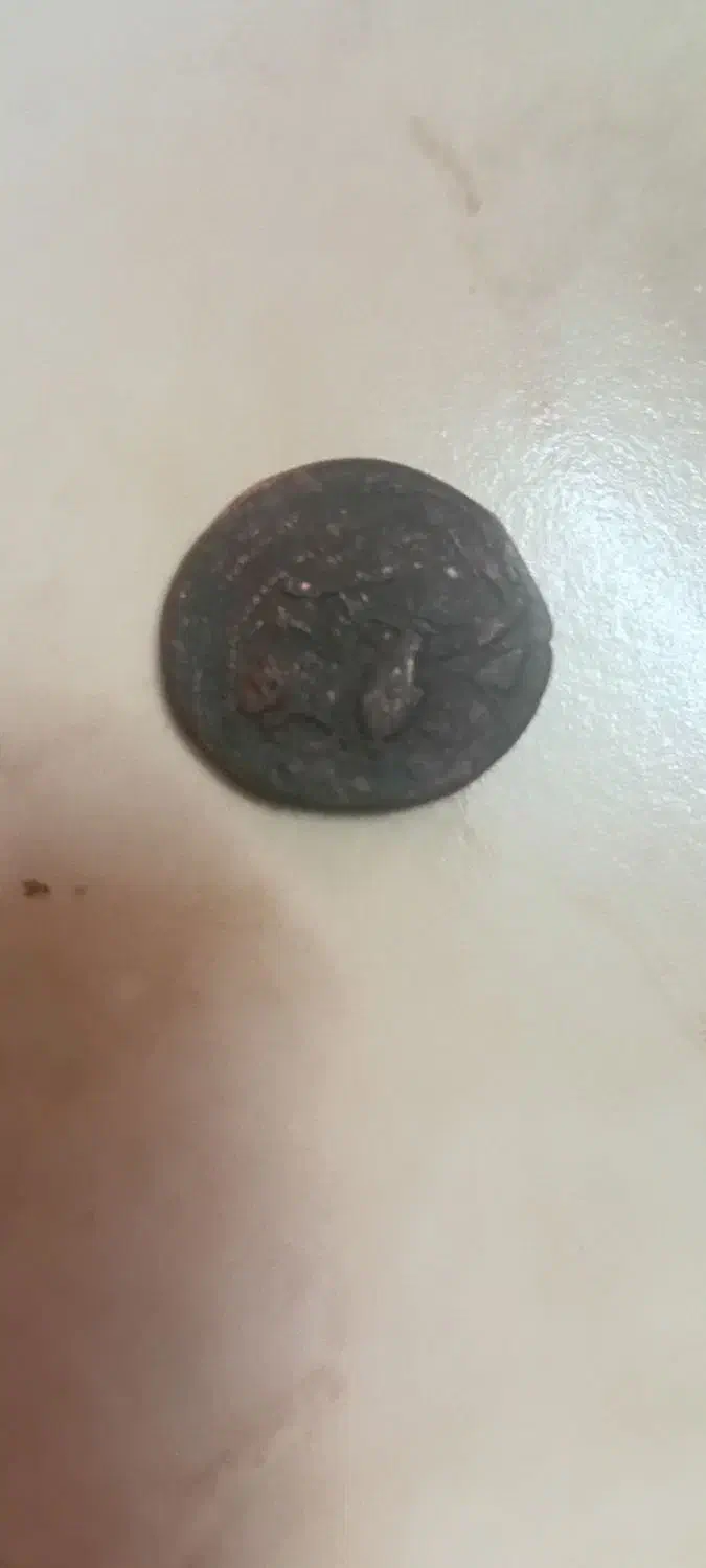 سکه قدیمی|کلکسیون سکه، تمبر، اسکناس|همدان, |دیوار