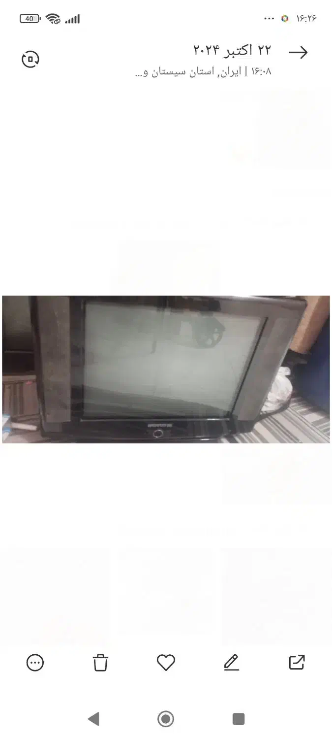 دو عدد تلویزیون|تلویزیون و پروژکتور|زابل, |دیوار