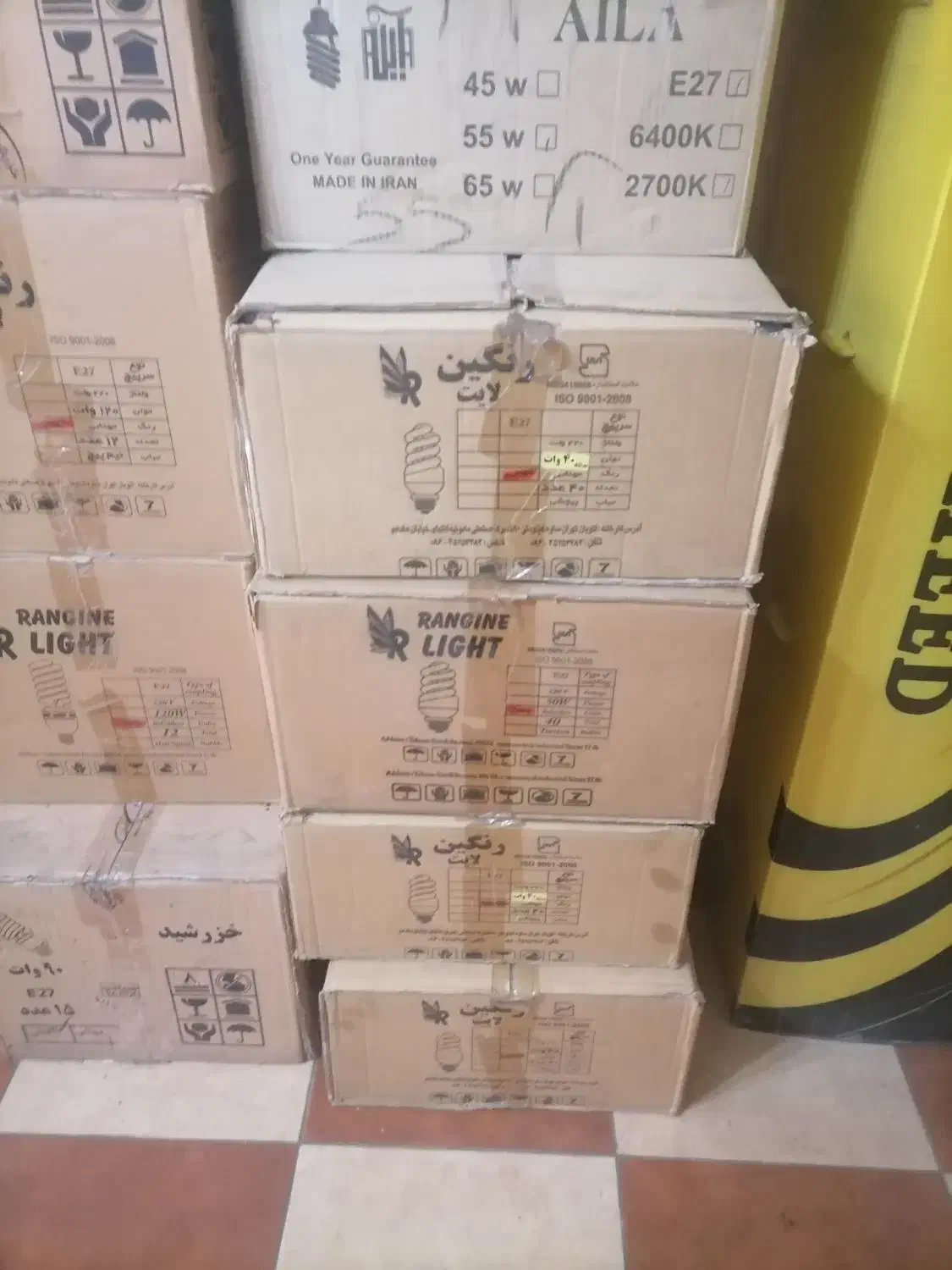 فروش لامپ کم مصرف پیچ افتابی|لامپ و چراغ|تهران, ارامنه|دیوار