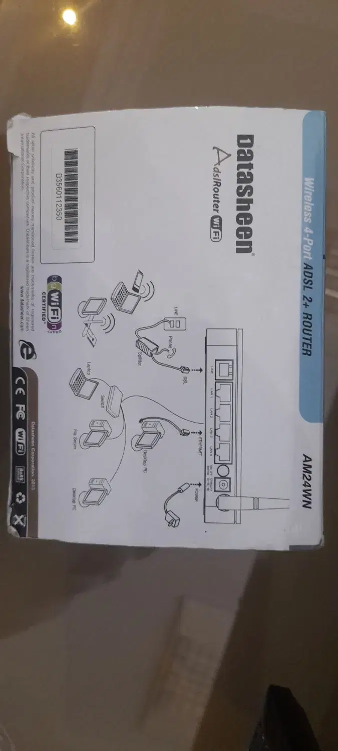 WIFI برند DATASHEEN|مودم و تجهیزات شبکه|تهران, شهرک خرازی|دیوار