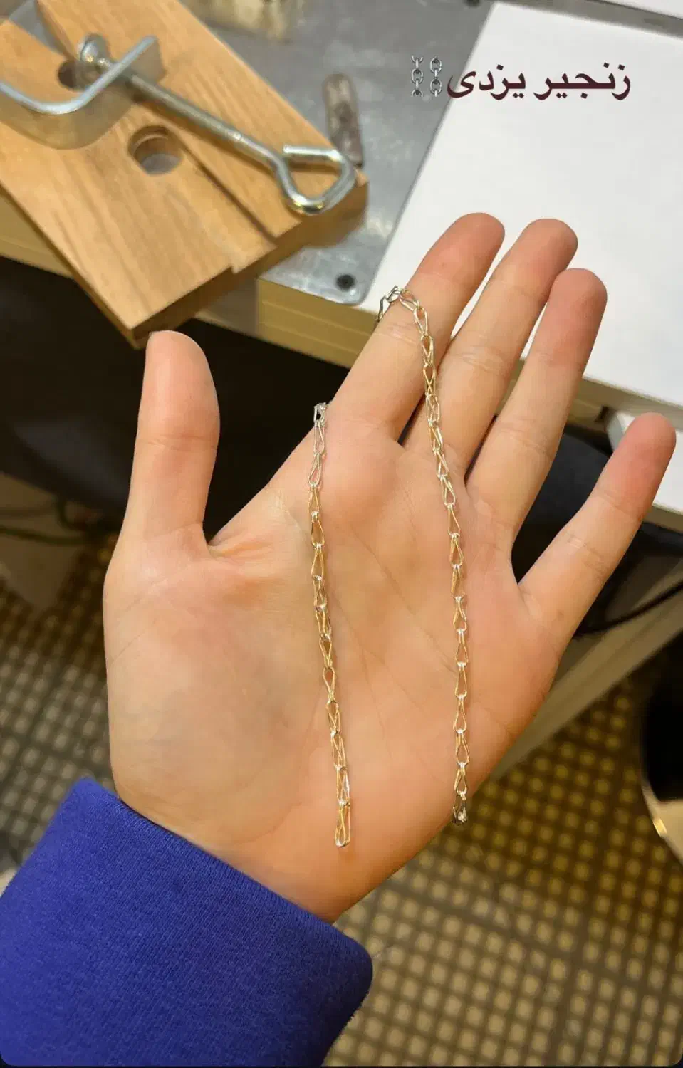 ساخت انواع انگشتر و زنجیر نقره با طرح و سنگ دلخواه|جواهرات|نوشهر, |دیوار