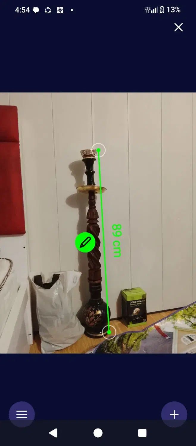 قلیون فوقلاده گردو|زیورآلات و اکسسوری|گنبد کاووس, |دیوار