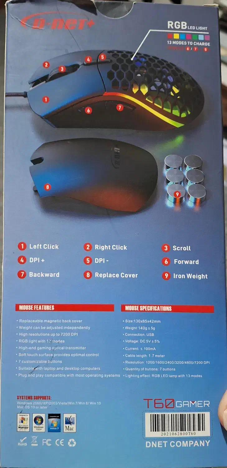 موس گیمینگ|قطعات و لوازم جانبی رایانه|رشت, فرزانه|دیوار