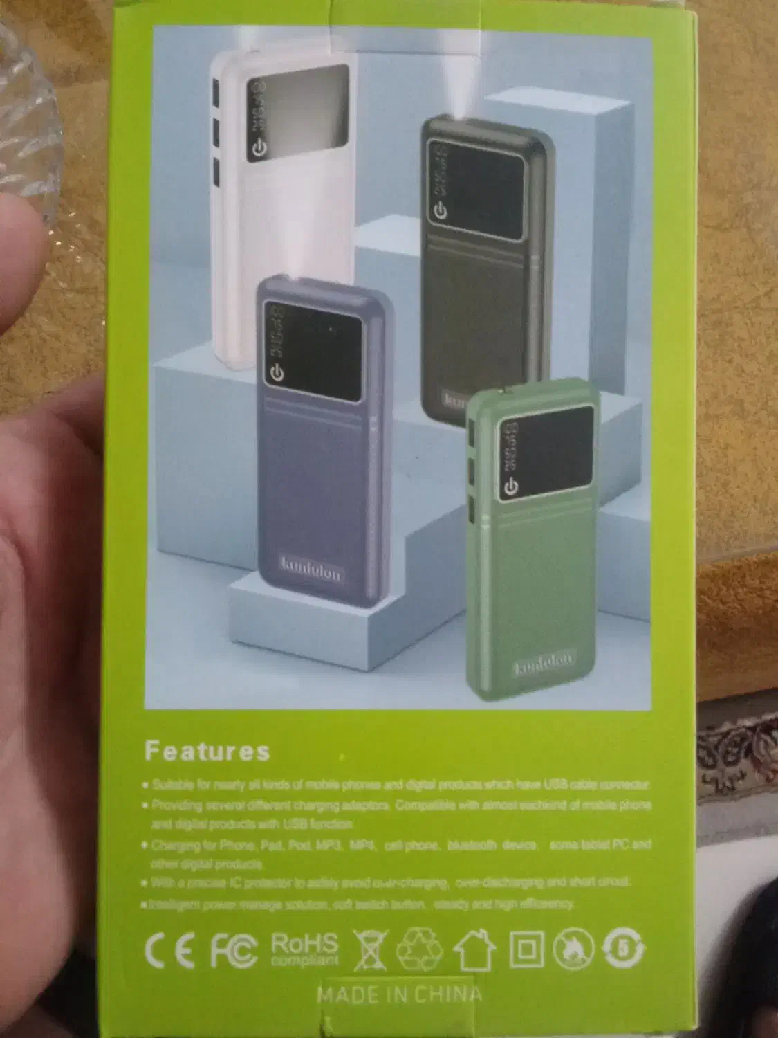 پاوربانک 20000کانفولون|لوازم جانبی موبایل و تبلت|تهران, دکتر هوشیار|دیوار