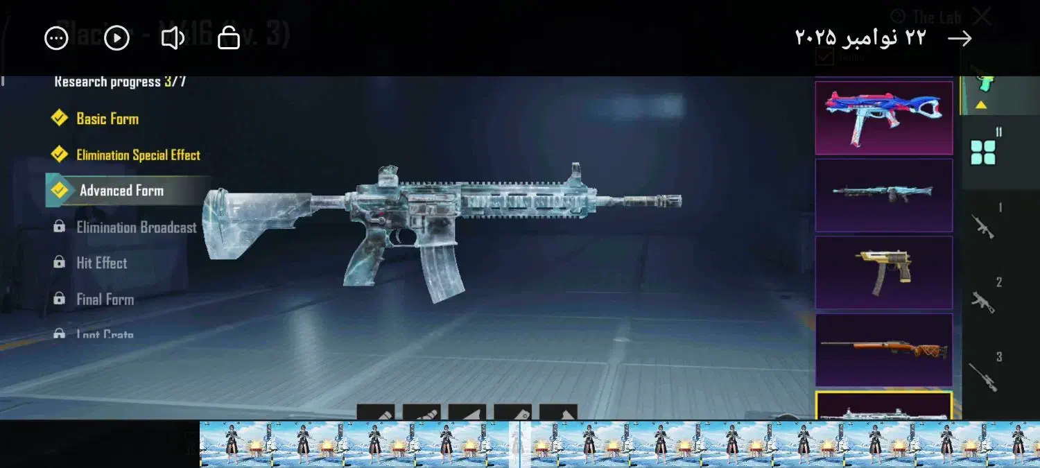 پابجی اکانت|کنسول، بازی ویدئویی و آنلاین|ماکو, |دیوار