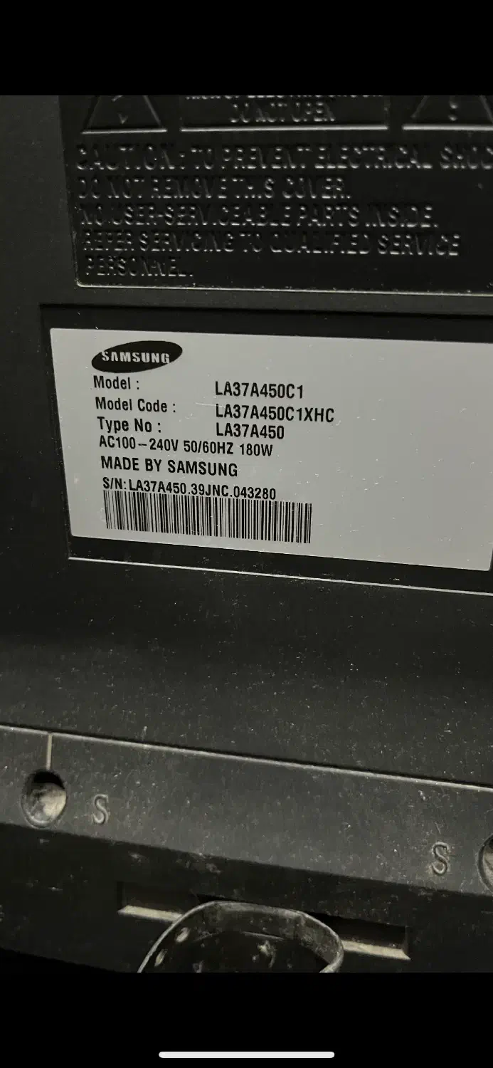 تلویزیون ۳۹ اینچ سامسونگ خراب|تلویزیون و پروژکتور|رشت, چله خانه|دیوار