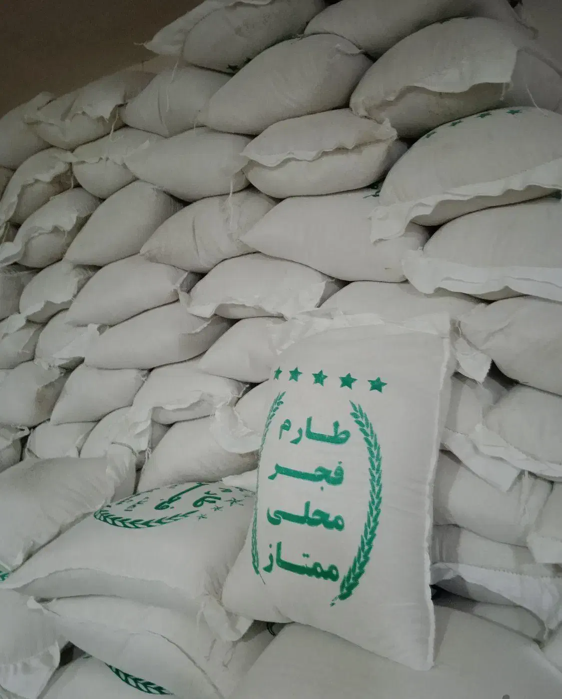 فروش ویژه برنج فجر ممتاز، عنبربو، نیم دانه هاشمی|خوردنی و آشامیدنی|کرمانشاه, |دیوار