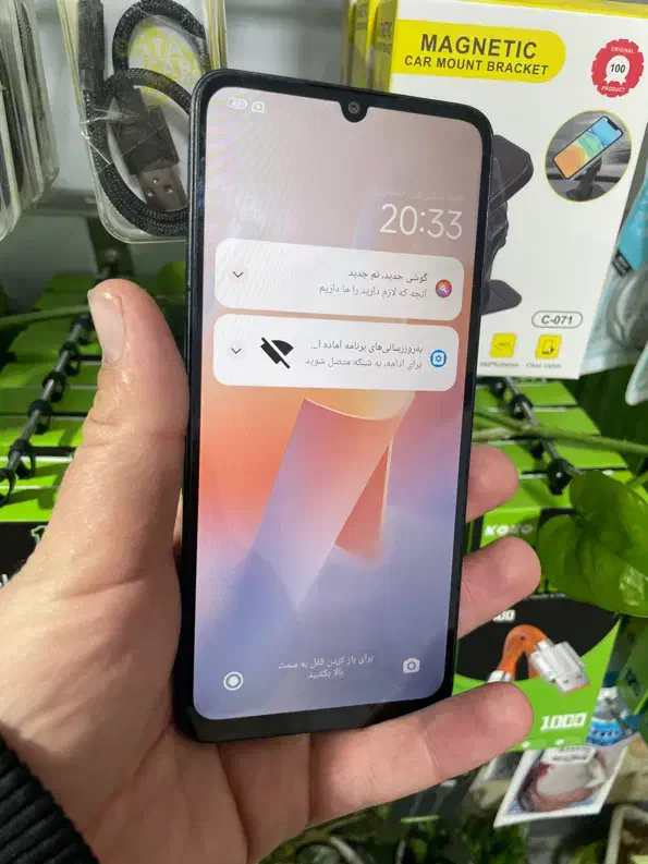 redmi 13c 256g|موبایل|ارومیه, |دیوار