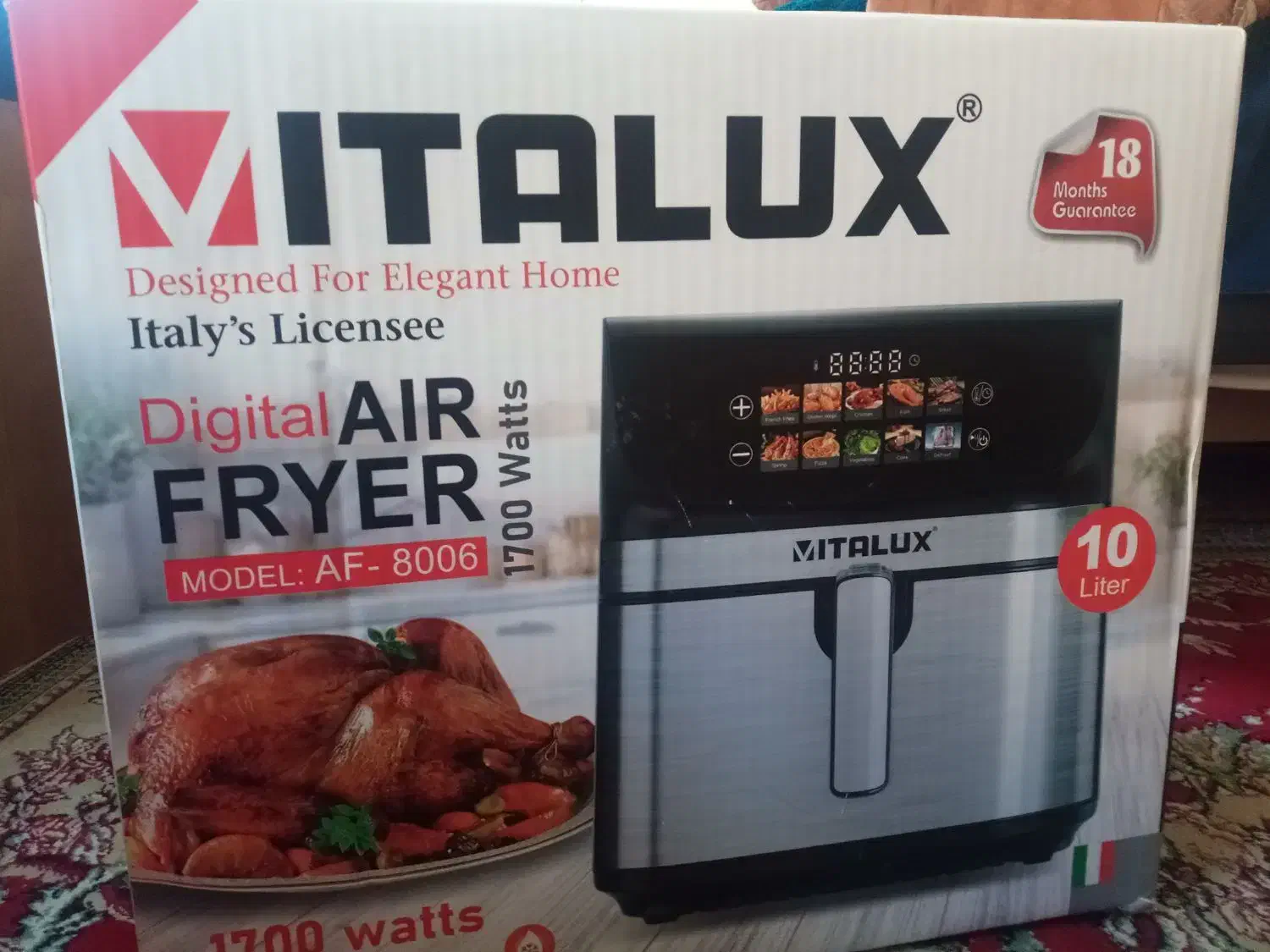 هواپز ویتالوکس|اجاق گاز و لوازم برقی پخت‌وپز|ساری, |دیوار