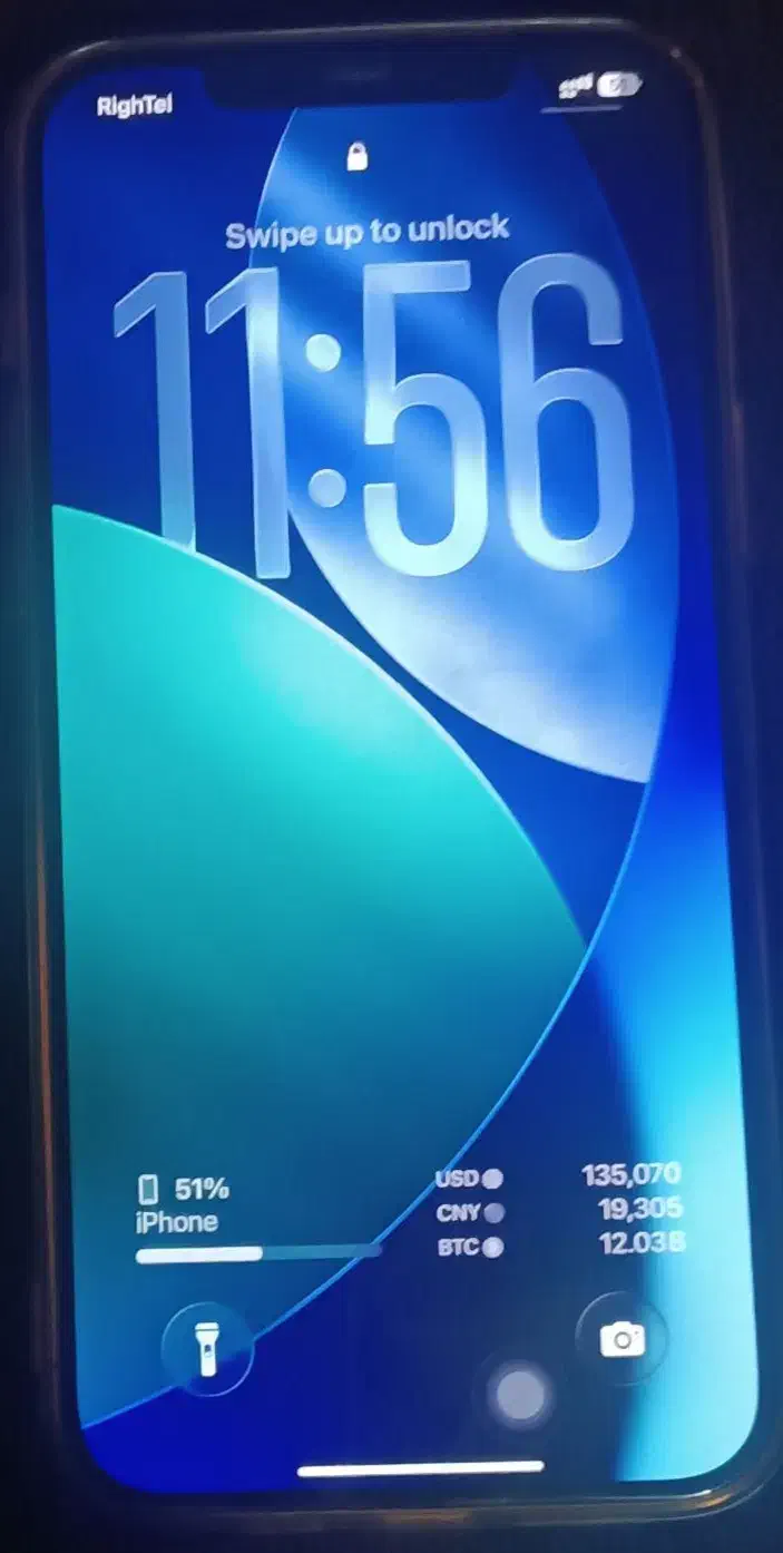 آیفون iphone 12 max|موبایل|تهران, بریانک|دیوار