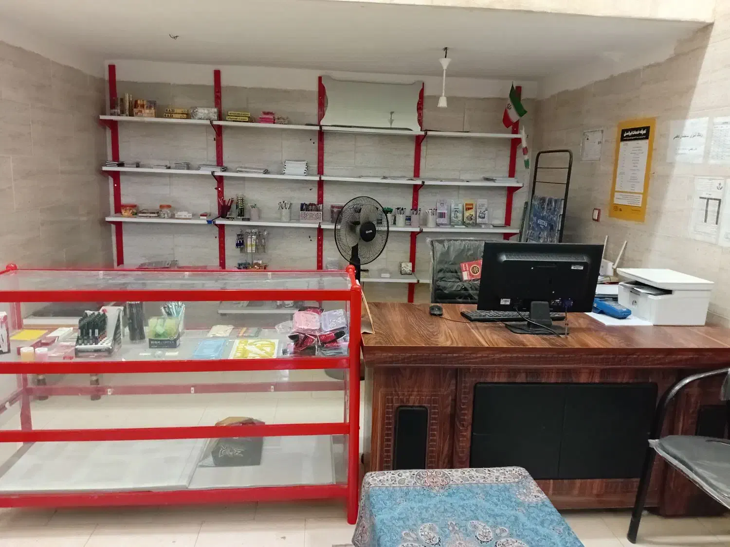 فروش کامپیوتر|رایانه رومیزی|باوی, |دیوار