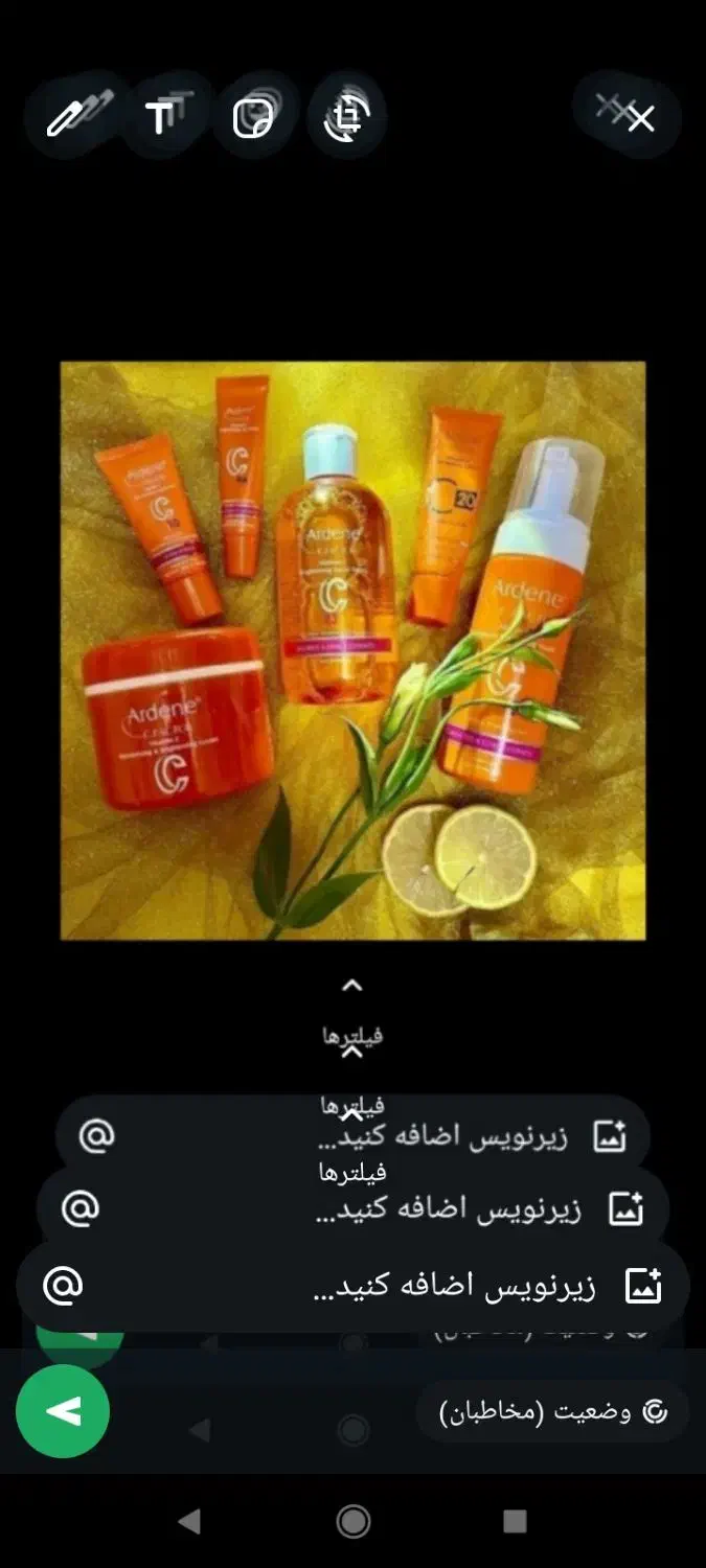 استخدام نیروی‌آقا|استخدام بازاریابی و فروش|کارون, |دیوار