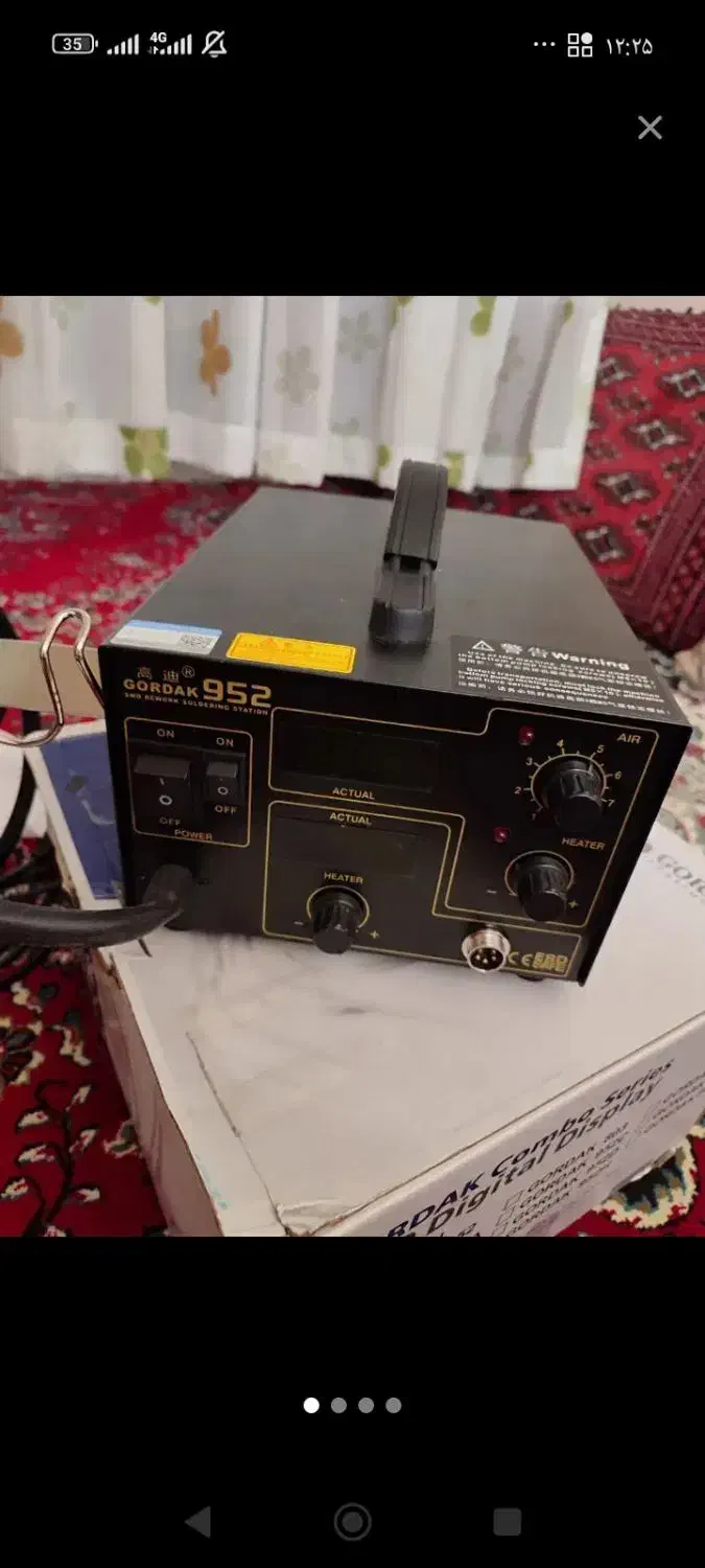 هویه هیتر 952|لوازم جانبی موبایل و تبلت|قزوین, |دیوار