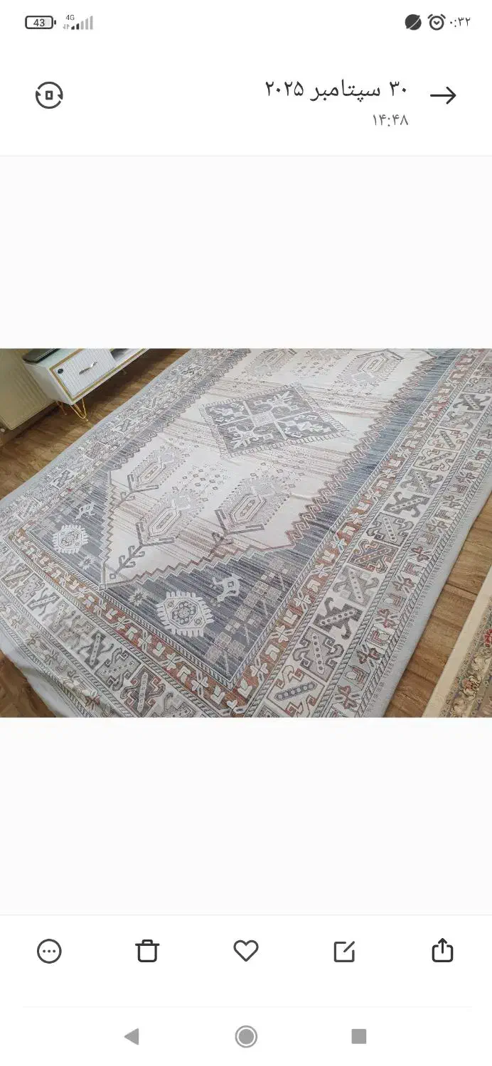 روفرشی 9 متری|روفرشی|تبریز, |دیوار