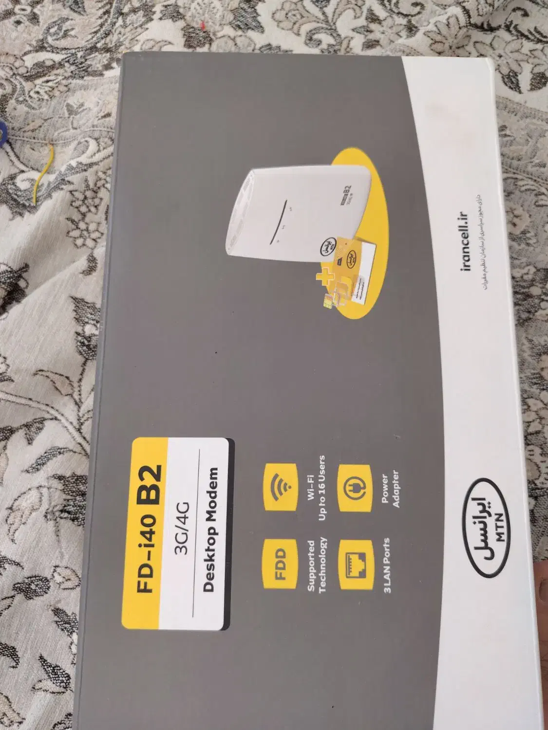 مودم انلاک fd-i140B2|مودم و تجهیزات شبکه|بوکان, |دیوار