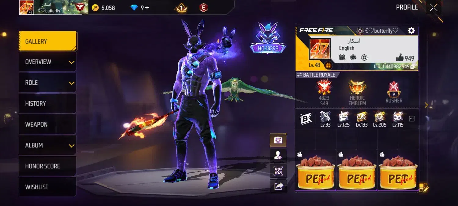 اکانت فری فایر|کنسول، بازی ویدئویی و آنلاین|یاسوج, |دیوار