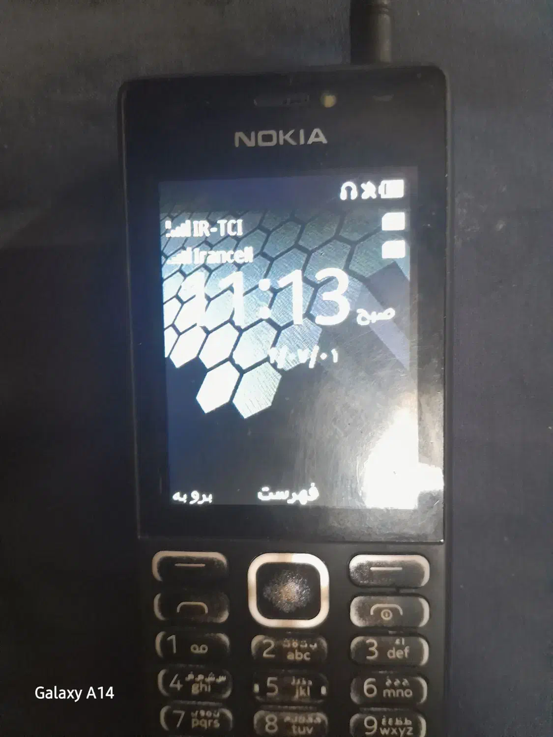 فروش موبایل N216|موبایل|شبستر, |دیوار
