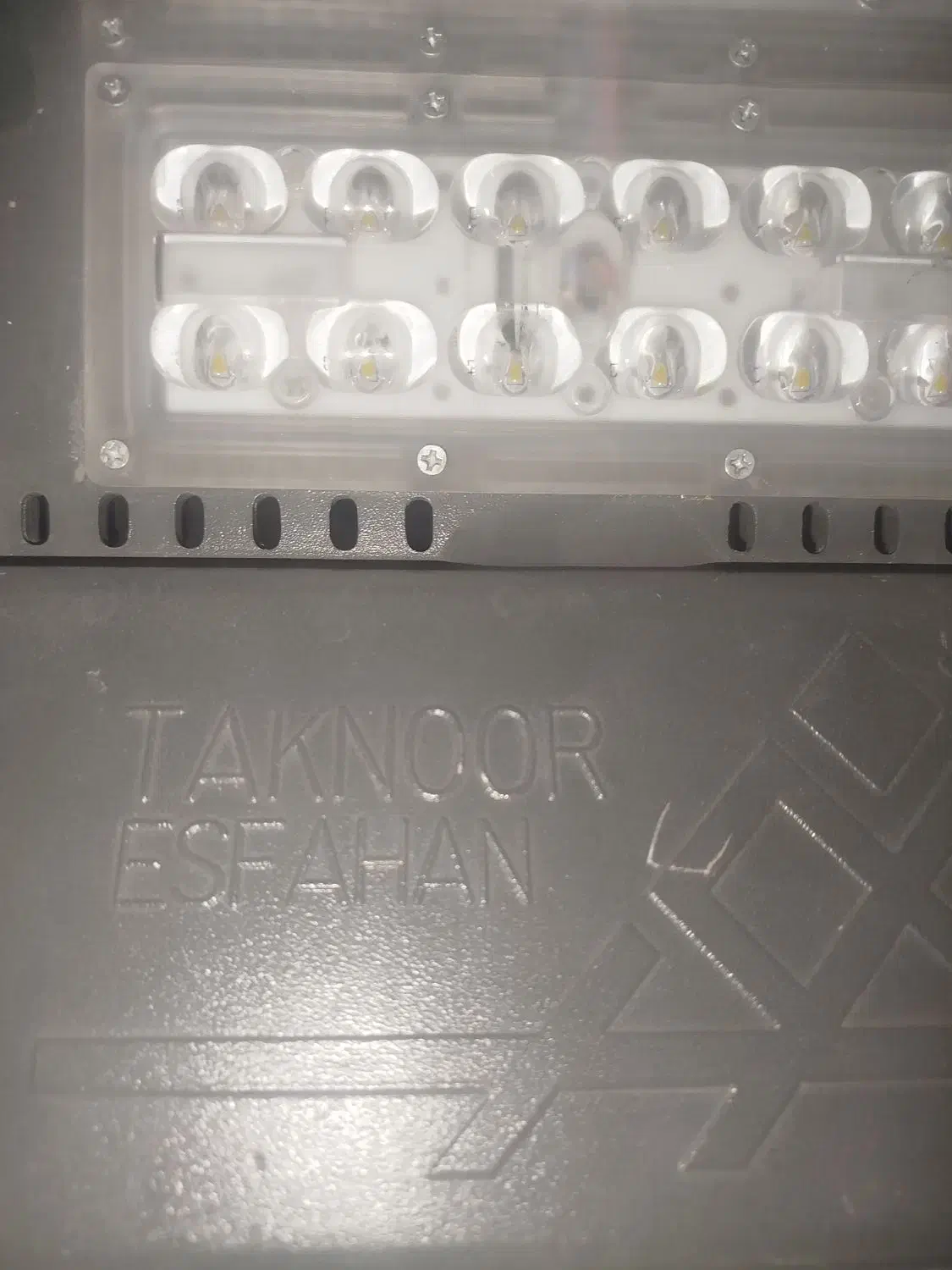 چراغ نور افکن|لامپ و چراغ|میانه, |دیوار