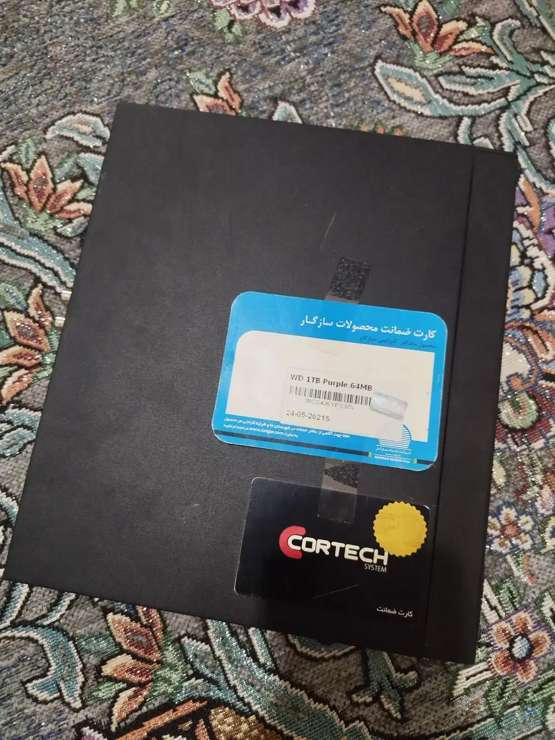 دوربین|دوربین مداربسته|خان ببین, |دیوار