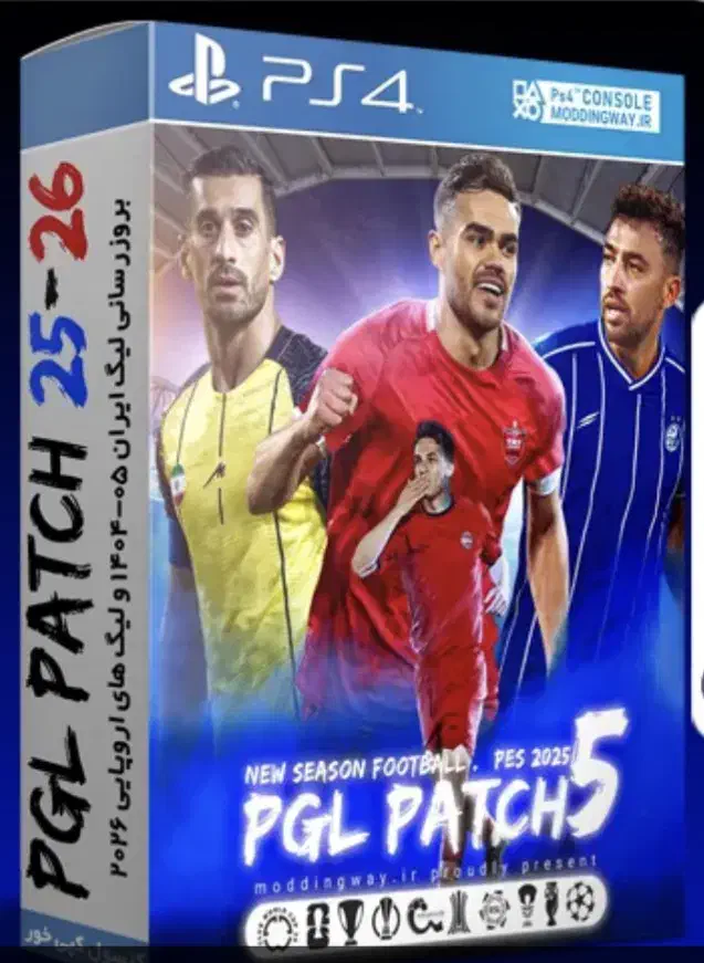 نصب پچ فوتبال ایرانی Pes2026 برای ps4|کنسول، بازی ویدئویی و آنلاین|همدان, |دیوار