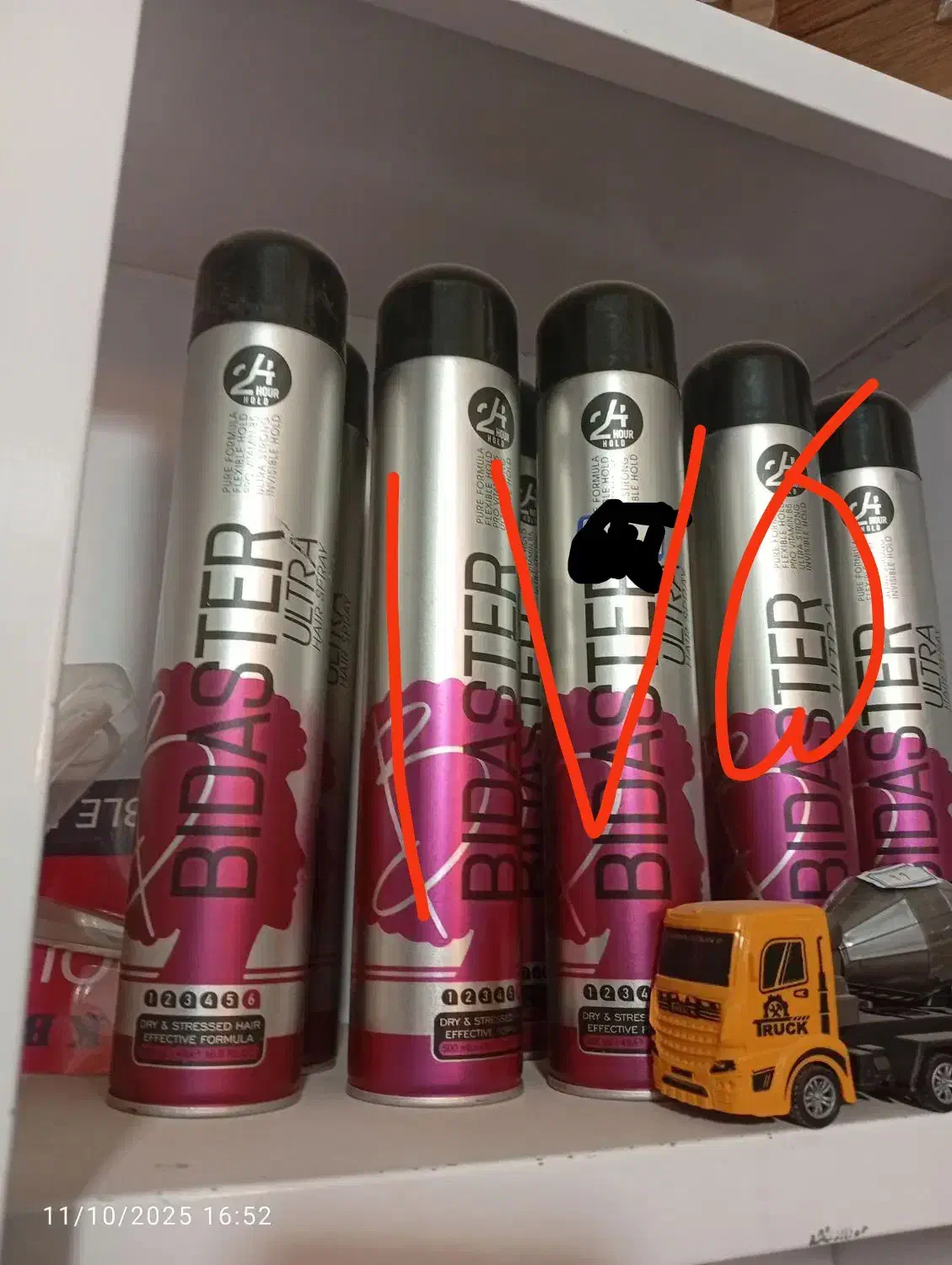 کرم ضد آفتاب لانسون خوب و اصل|آرایشی، بهداشتی، درمانی|سبزوار, باهنر|دیوار