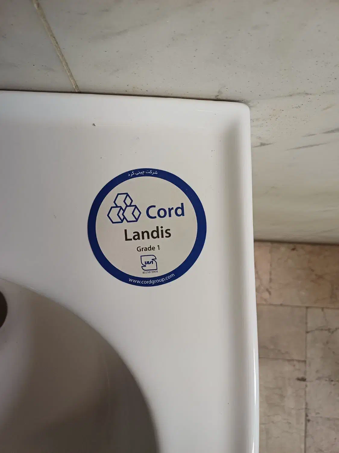 روشویی پایه دار|لوازم سرویس بهداشتی|تهران, صادقیه|دیوار