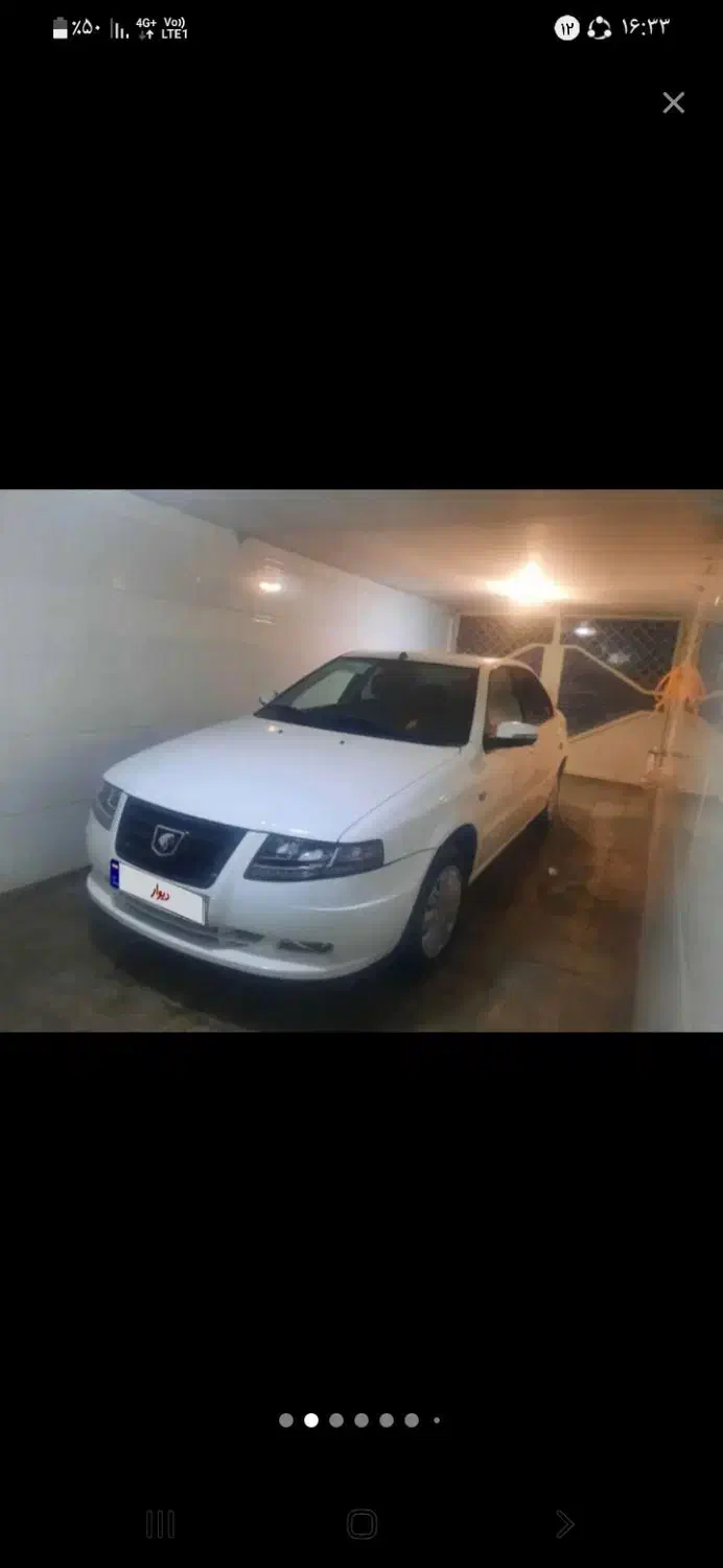 فروش فوری|خودرو سواری و وانت|بروجرد, |دیوار