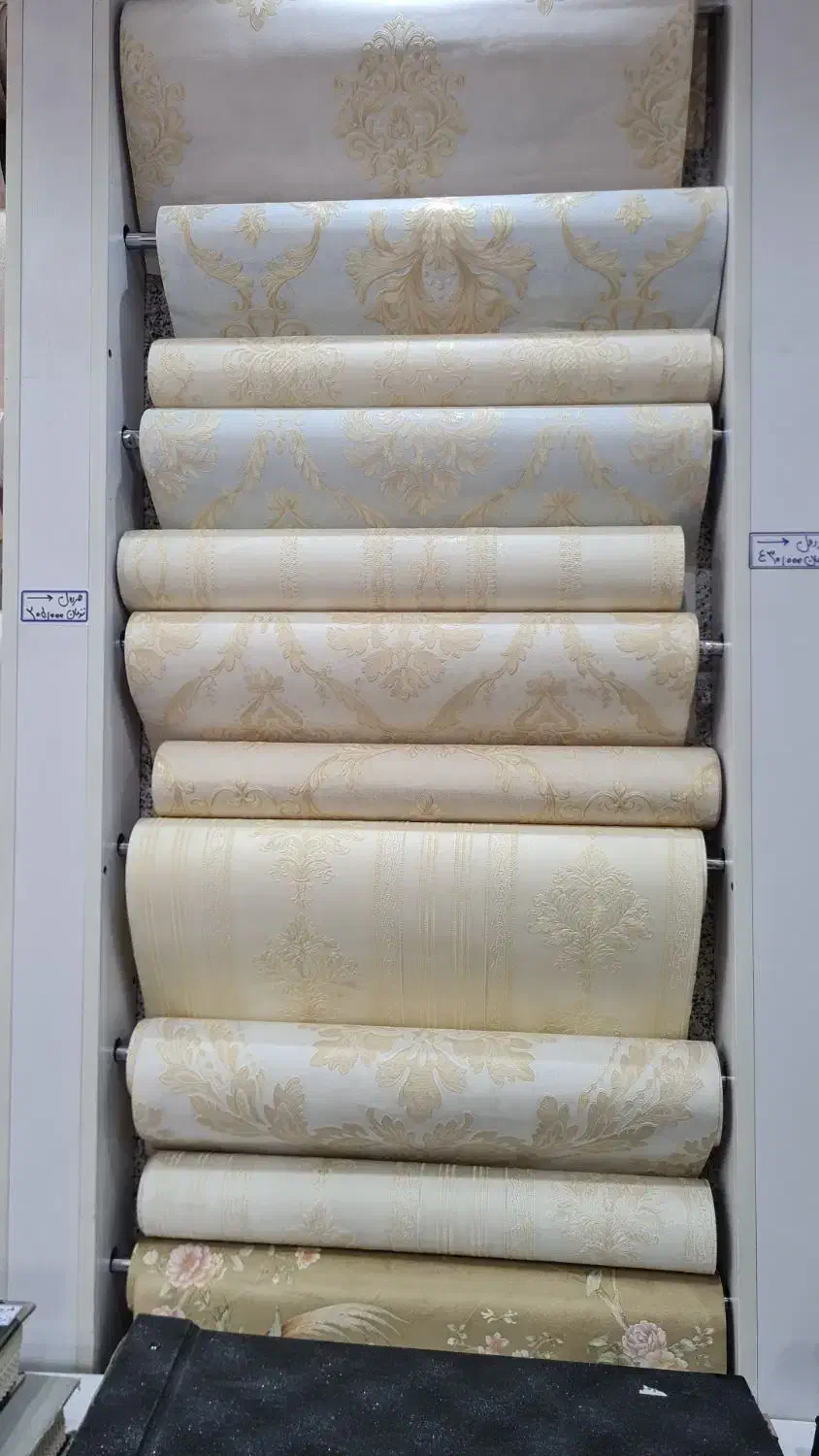 فروش انواع برچسب های کابینت و کاشی|خدمات پیشه و مهارت|تهران, افسریه جنوبی|دیوار