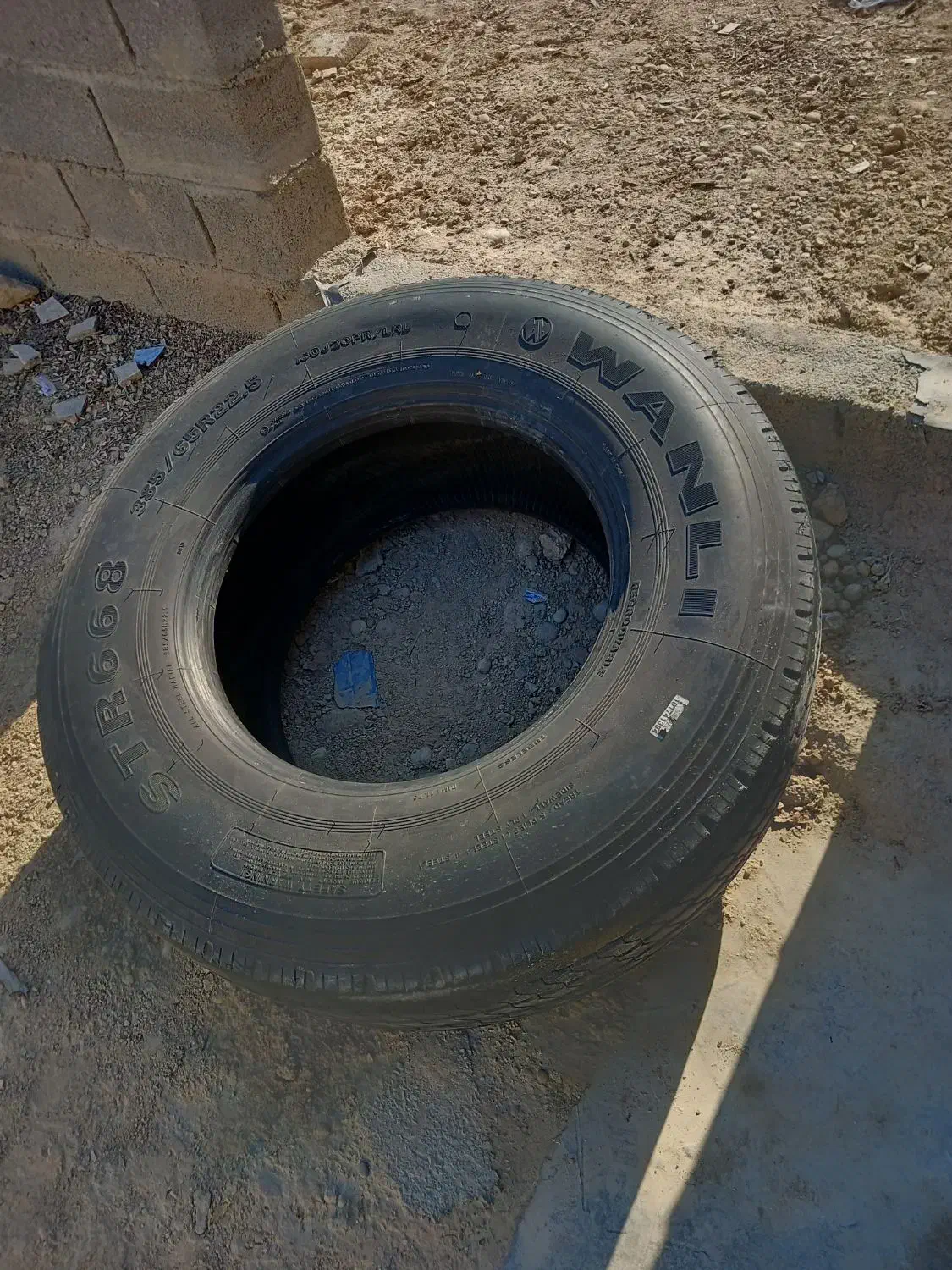 لاستیک ماشین بزرگ|قطعات یدکی و لوازم جانبی|رامشیر, |دیوار