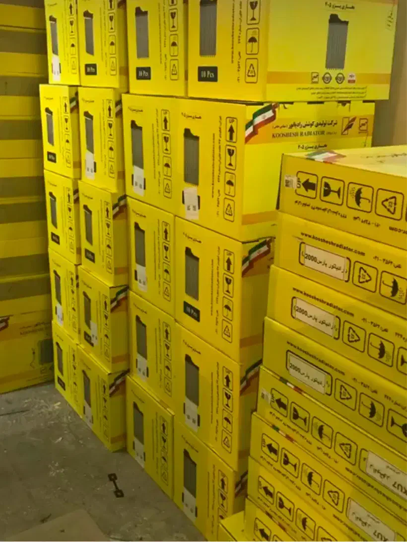 رادیاتور پرایدپژو پیکان و لوازم یدکی|قطعات یدکی و لوازم جانبی|اصفهان, پوریای ولی|دیوار