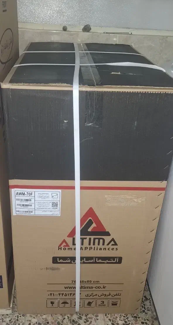 ماشین لباسشویی|ماشین لباسشویی و خشککن لباس|خرمآباد, |دیوار