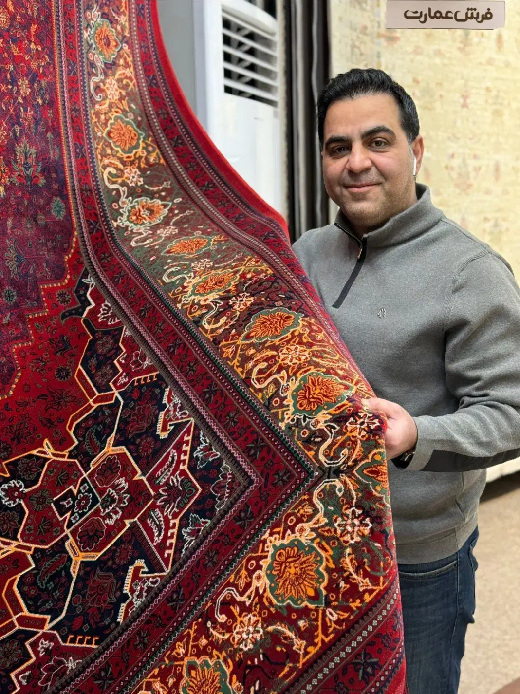 فرش ۱۲۰۰شانه/ قیمت باورنکردنی /فرش لاکی/ فرش قرمز|فرش|تهران, سیروس|دیوار