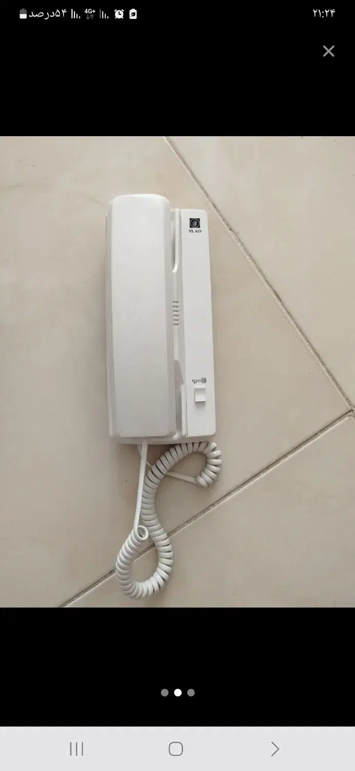 آیفون درب بازکن|صوتی و تصویری|گناباد, |دیوار