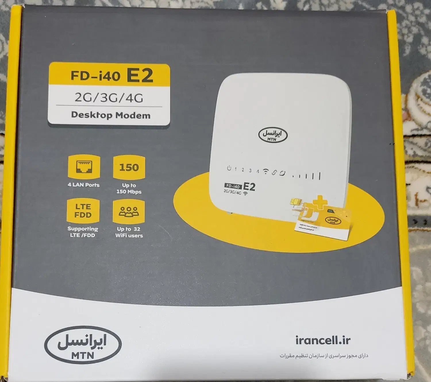 مودم ایرانسل|مودم و تجهیزات شبکه|سنندج, |دیوار