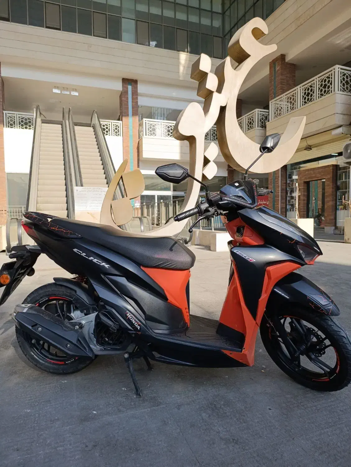 «طرح کلیک» 1402|موتورسیکلت|تبریز, |دیوار