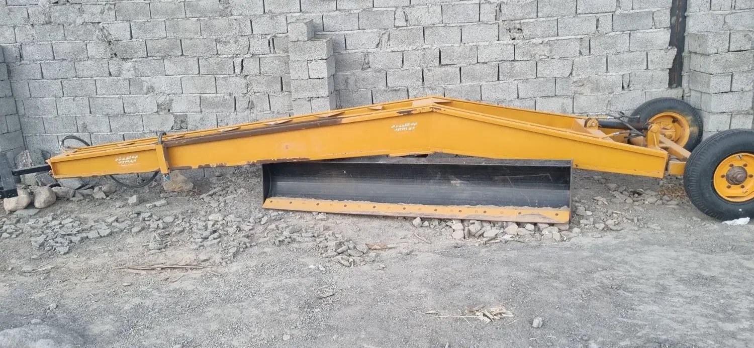 لور تراکتور ۷متری با تیغ ۳متری وجک هیدرولیکی|قطعات یدکی و لوازم جانبی|جیرفت, |دیوار
