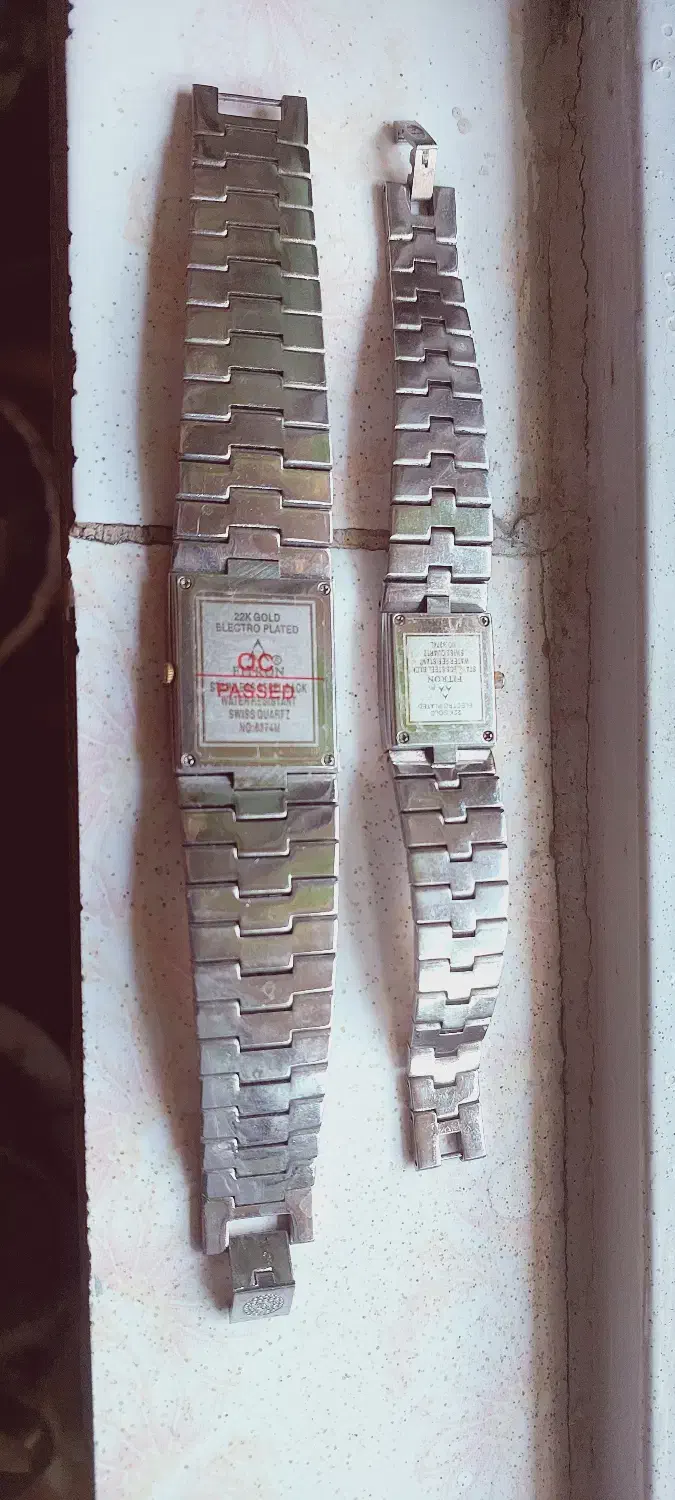 ست ساعت|ساعت|رباط‌کریم, رباط‌کریم|دیوار