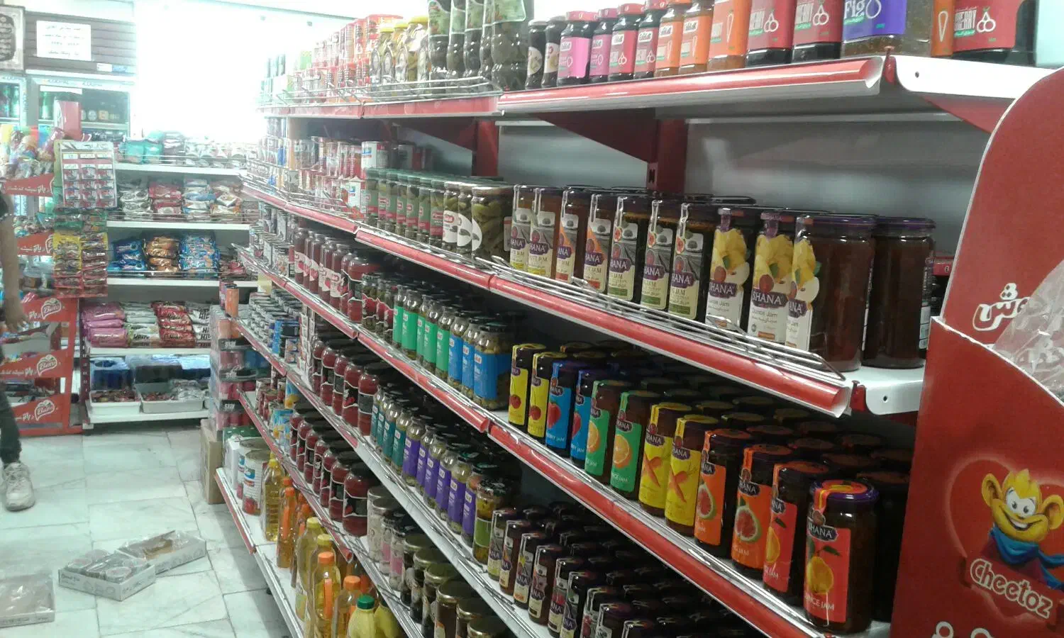 جذب سرمایه ویژه توسعه کار|خدمات مالی، حسابداری، بیمه|اصفهان, الهیه|دیوار