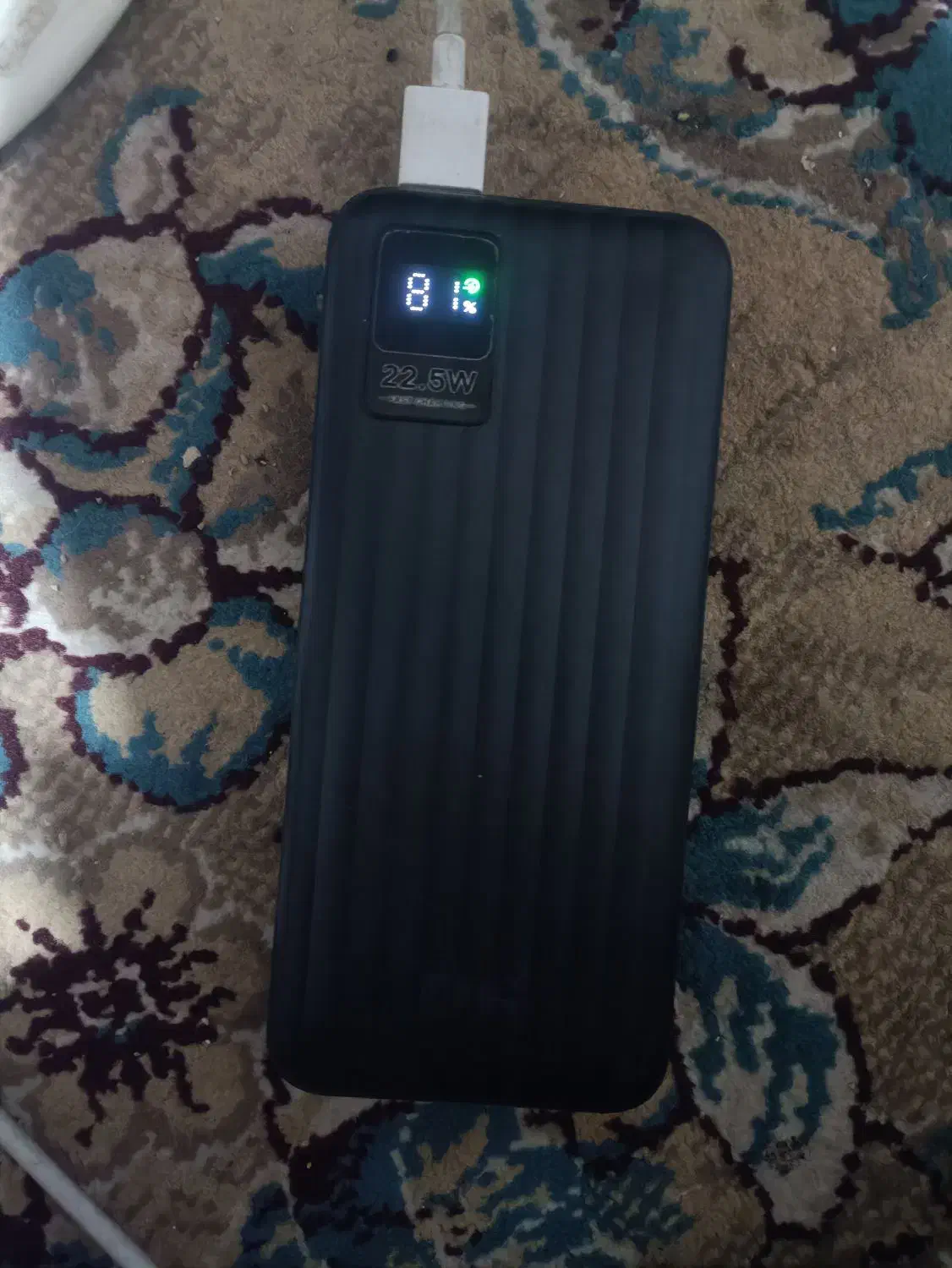 پاوربانک|لوازم جانبی موبایل و تبلت|زاهدان, |دیوار