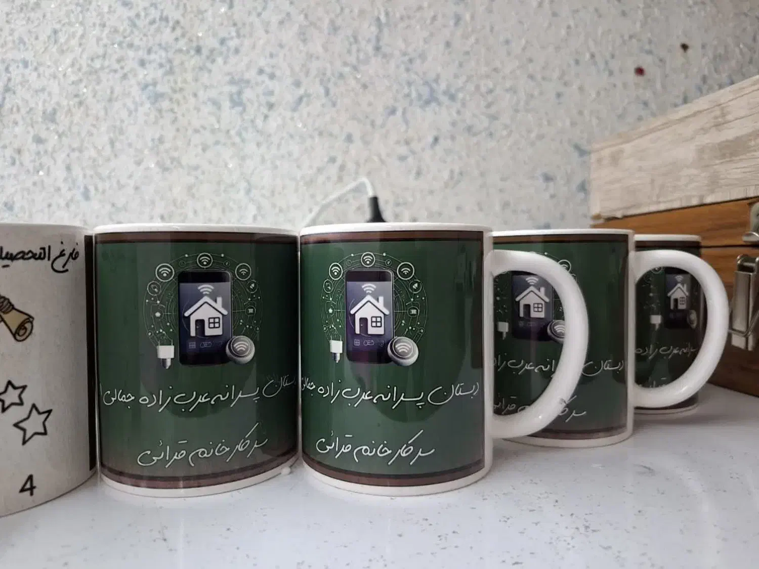 چاپ ماگ ( لیوان ) طرح دلخواه|ظروف سرو و پذیرایی|مشهد, مقدم|دیوار